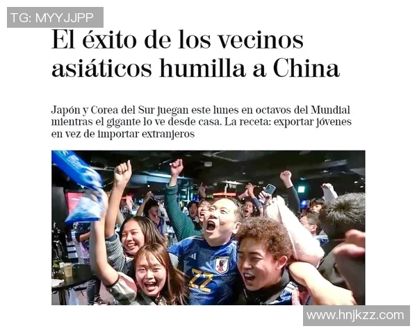 曾因违法行为被曝光的足球明星及其反思与改变