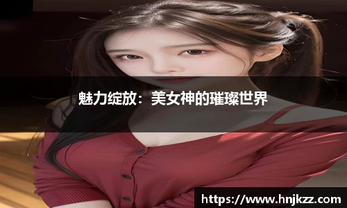 南宫28