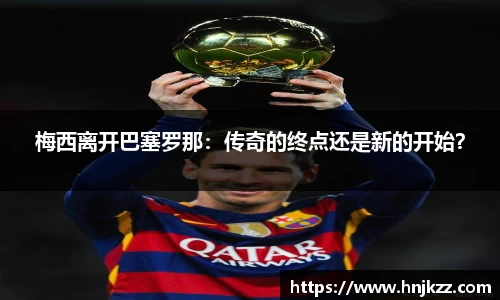 ng28南宫娱乐官网