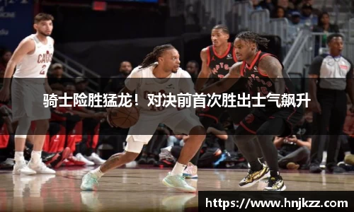 南宫28官网