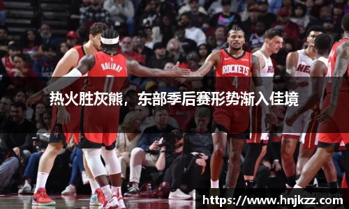 ng28南宫娱乐官网