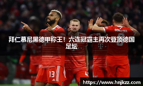 南宫28官网