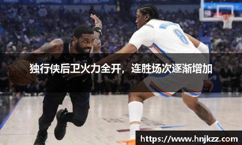 南宫28官网