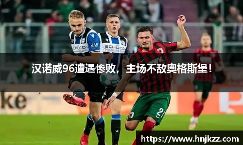 南宫28登录入口
