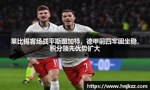 南宫28官网