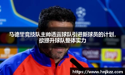 南宫28官网
