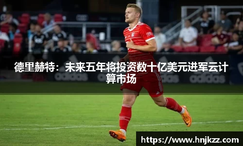 南宫28官网