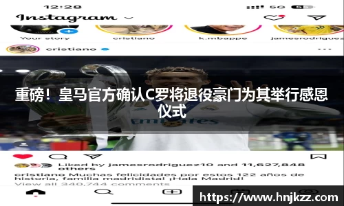 南宫28登录入口