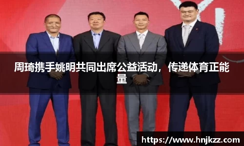 南宫28登录入口