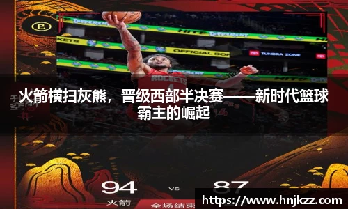南宫28