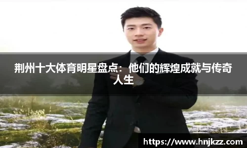 南宫28登录入口