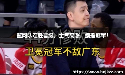 南宫28登录入口