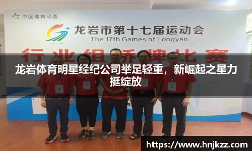 ng28南宫娱乐官网