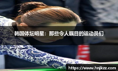 南宫28登录入口