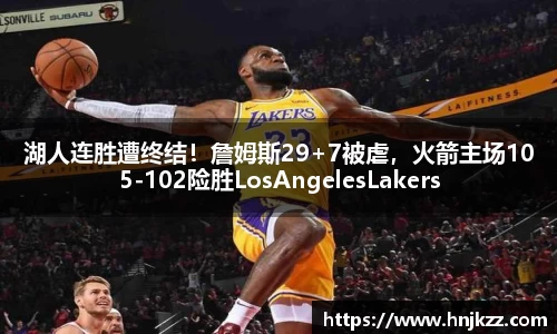 南宫28登录入口