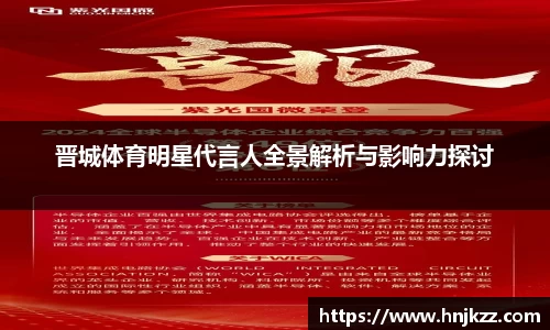 南宫28登录入口