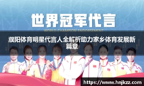 南宫28