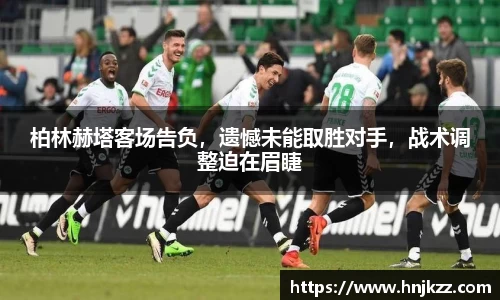 南宫28登录入口