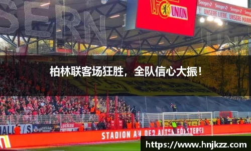 南宫28登录入口