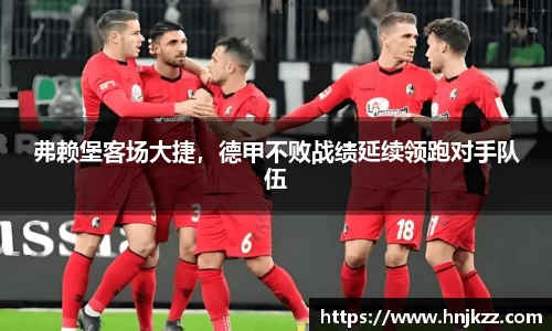 ng28南宫娱乐官网