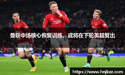 ng28南宫娱乐官网
