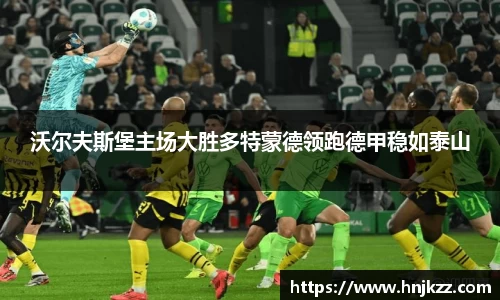 南宫28官网