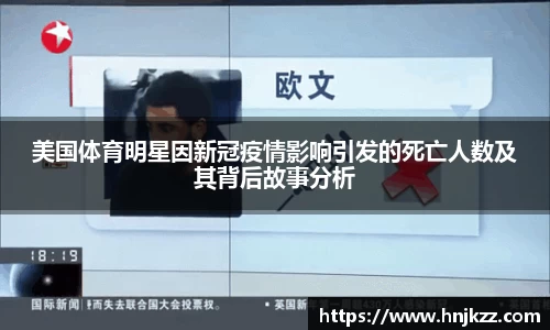 ng28南宫娱乐官网