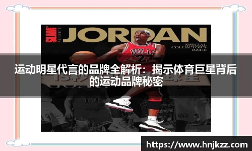 南宫28登录入口