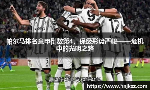 南宫28官网