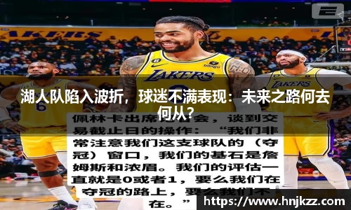 ng28南宫娱乐官网