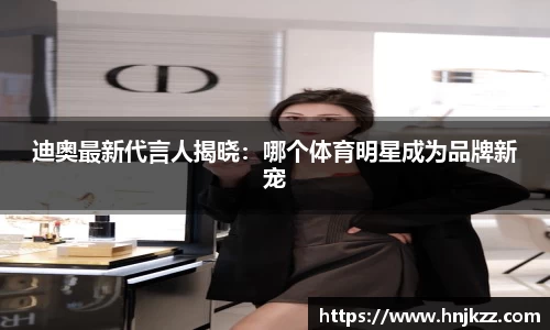 南宫28