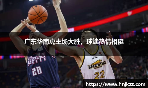 南宫28官网