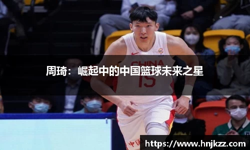 南宫28官网