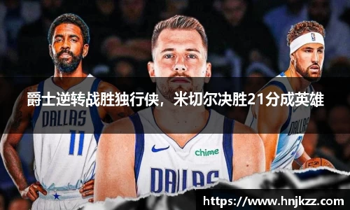 ng28南宫娱乐官网