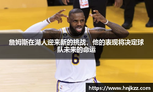南宫28官网