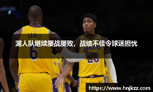 ng28南宫娱乐官网