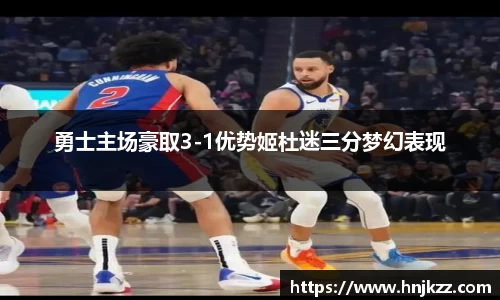 南宫28官网