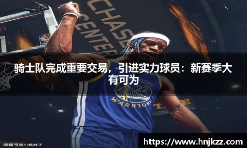 ng28南宫娱乐官网