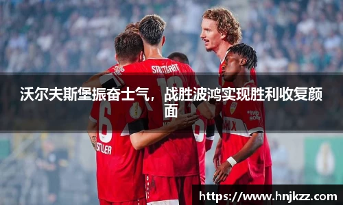 ng28南宫娱乐官网