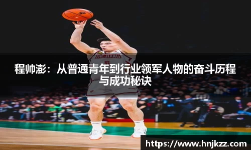 南宫28登录入口