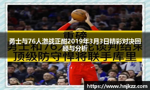 南宫28官网