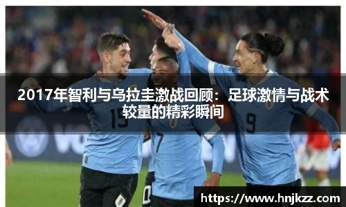 ng28南宫娱乐官网