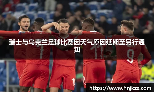 南宫28