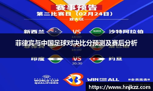 南宫28登录入口