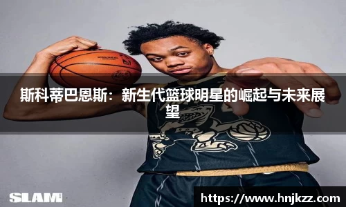 南宫28登录入口
