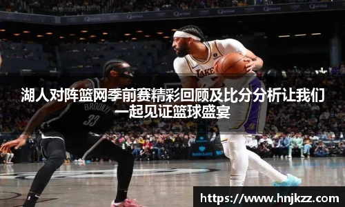 南宫28官网