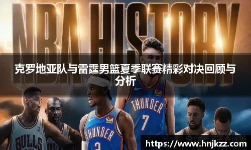 南宫28