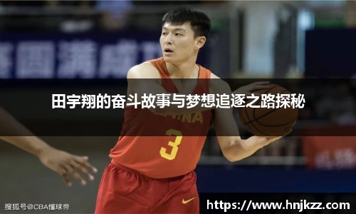 南宫28官网