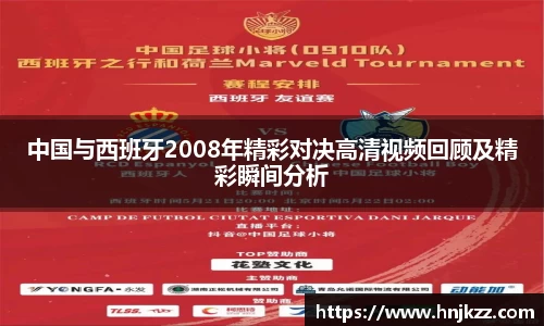 ng28南宫娱乐官网