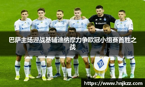 南宫28登录入口